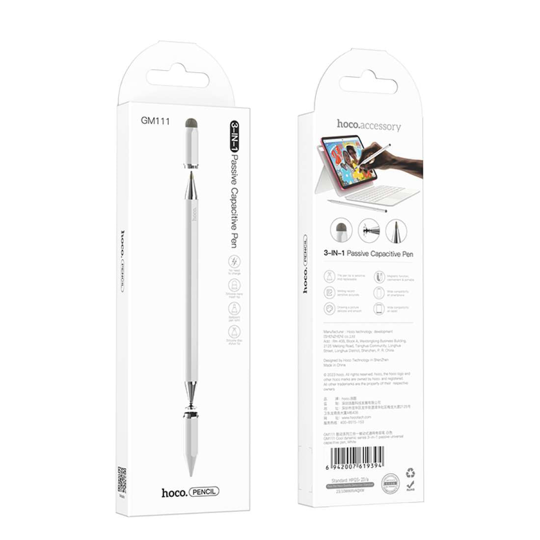 Hoco - 3-in-1 Passive Capacitive Pen
